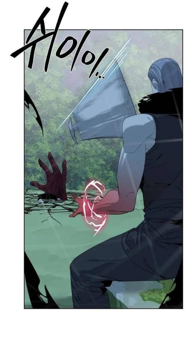 Hành Tinh Quái Vật - Page 93