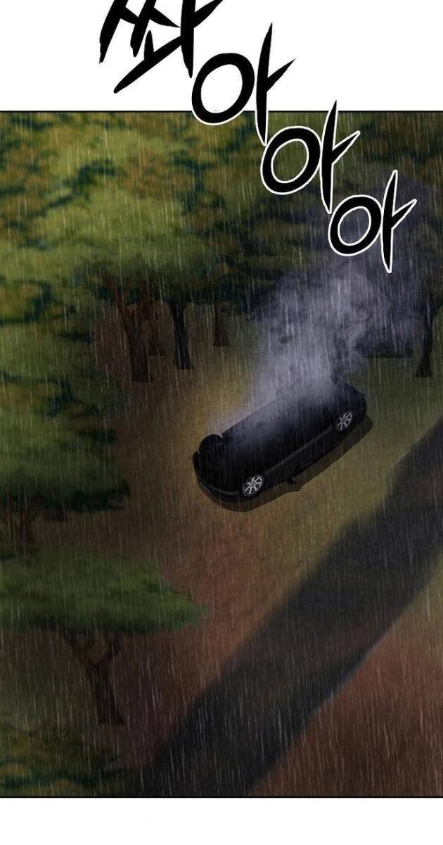 Vương Đạo - Page 65