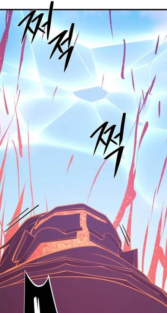 Seoul Tử Linh Sư - Page 114