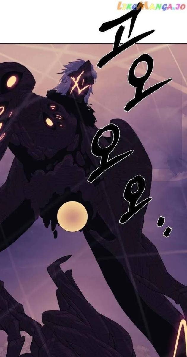 Hành Tinh Quái Vật - Page 47