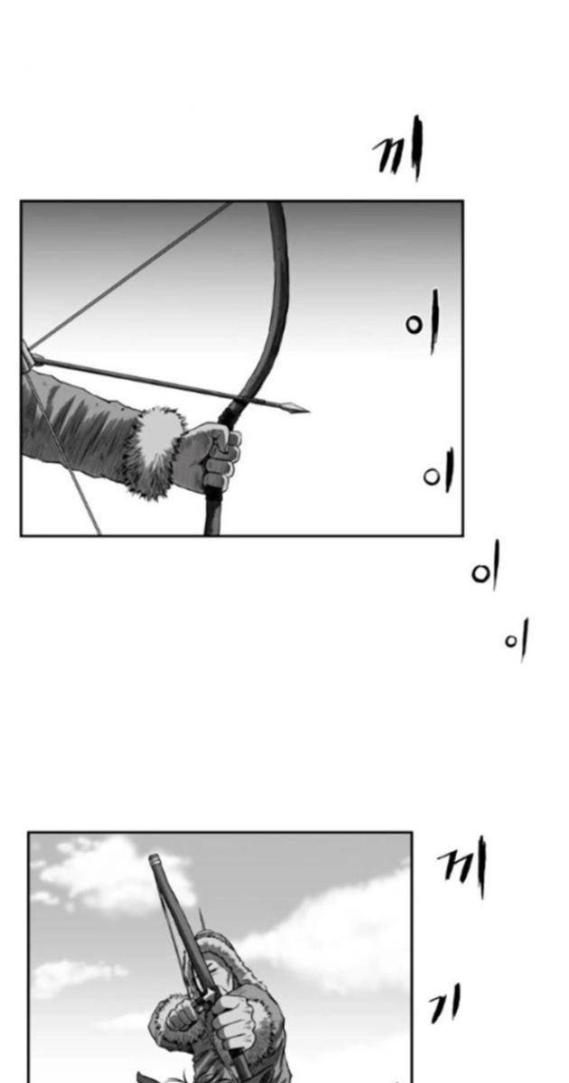 Sát Thủ Anh Vũ - Page 10