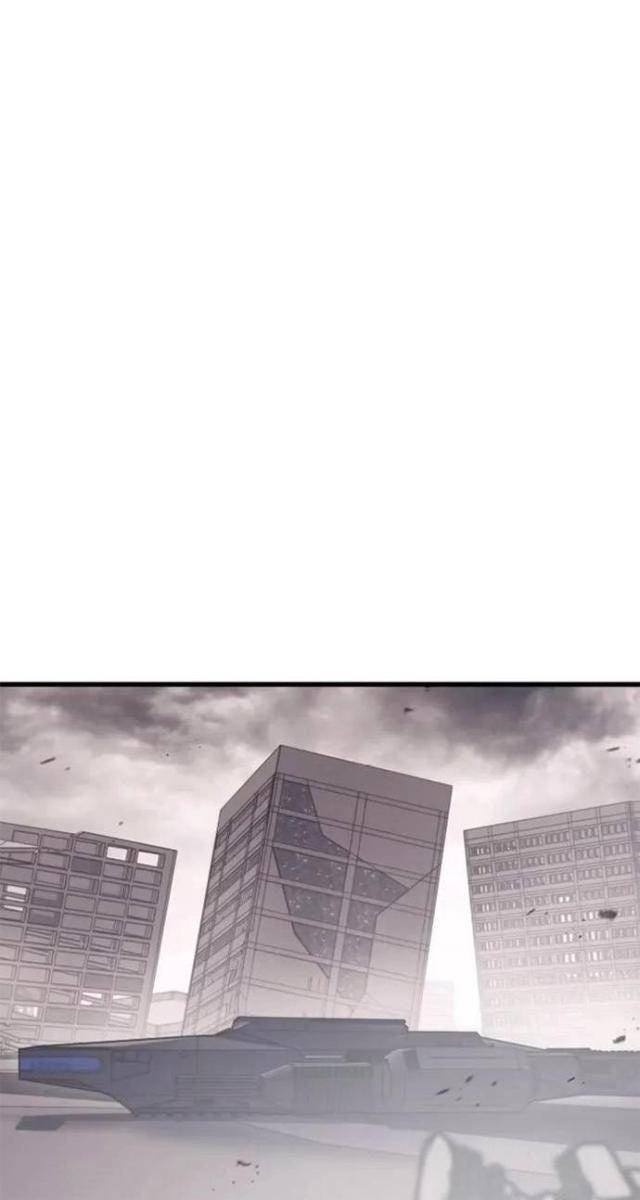 Seoul Tử Linh Sư - Page 74