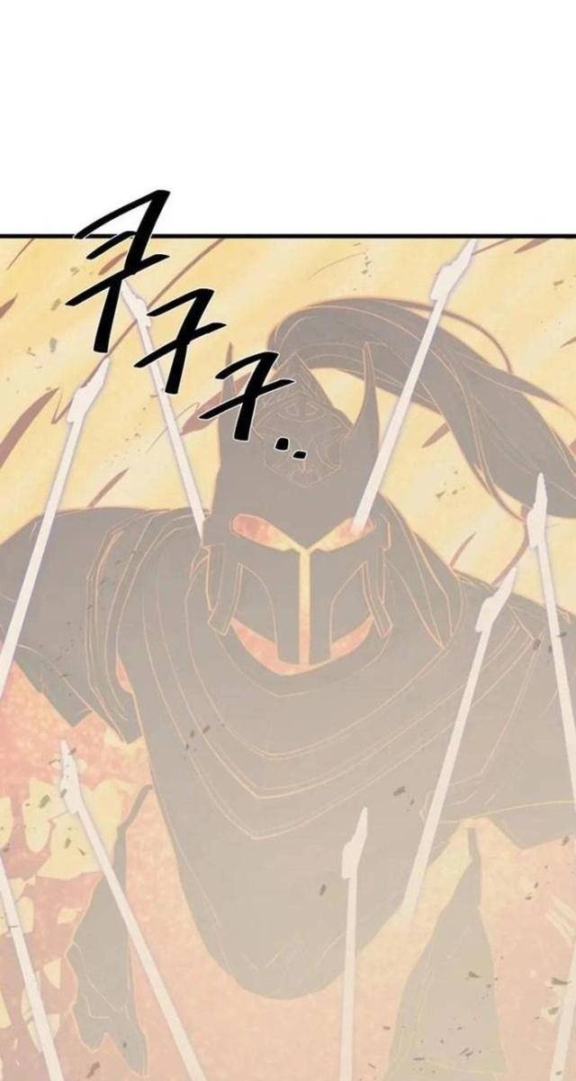 Seoul Tử Linh Sư - Page 52