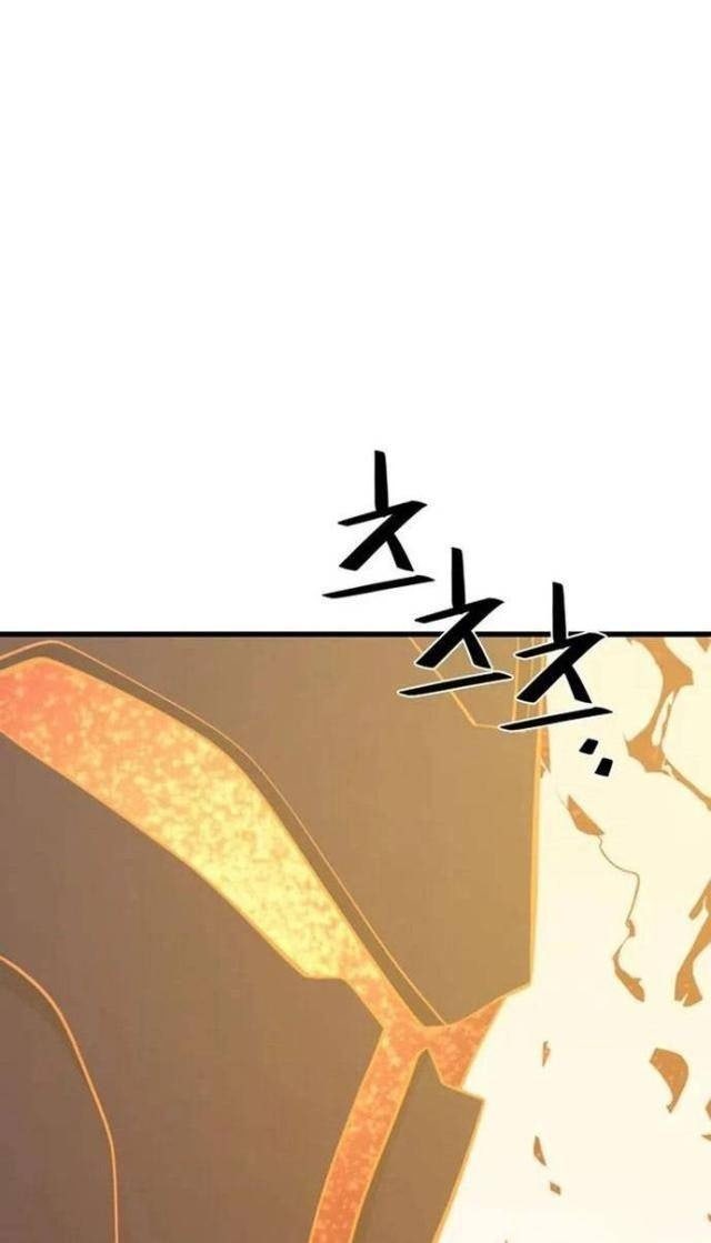 Seoul Tử Linh Sư - Page 92