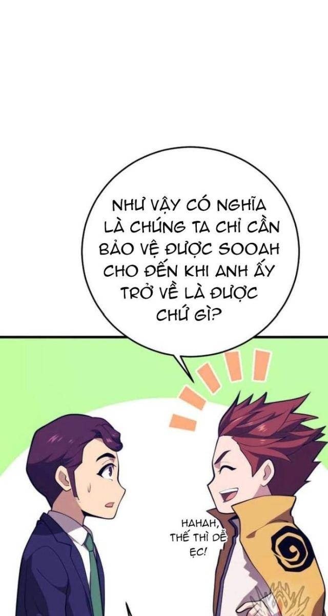 Seoul Tử Linh Sư - Page 58