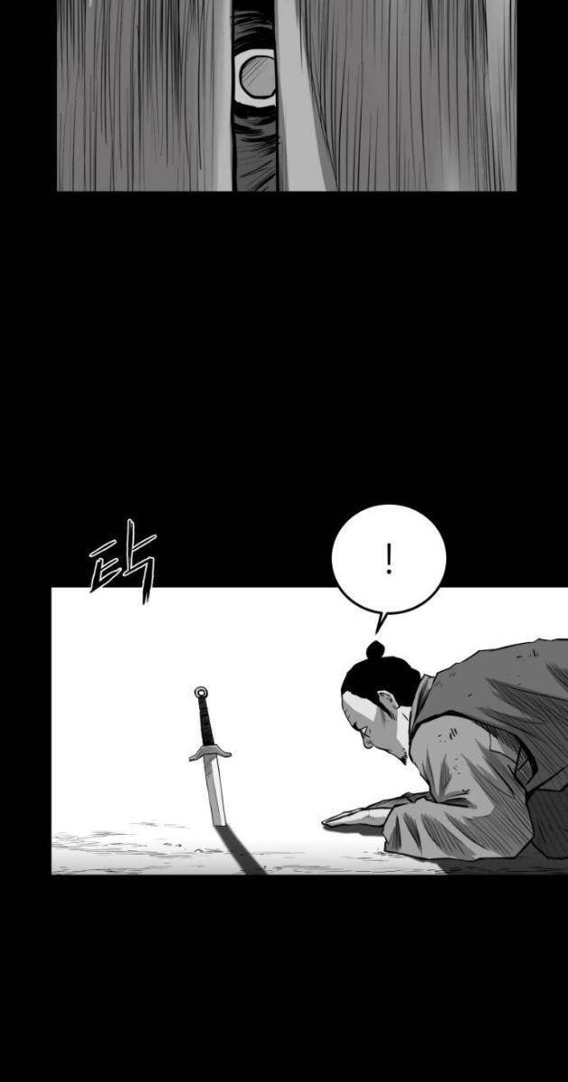 Sát Thủ Anh Vũ - Page 100