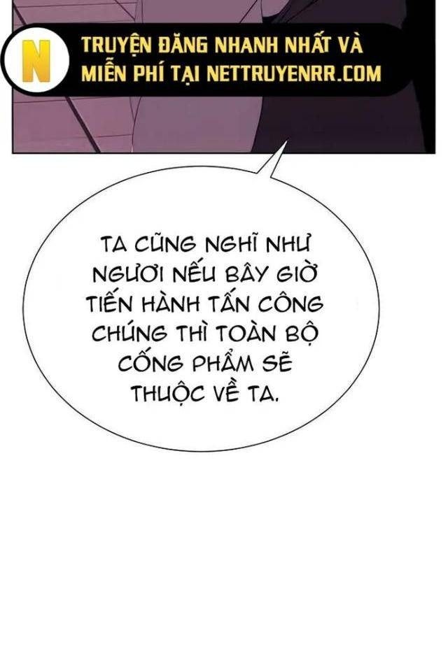 Hành Tinh Quái Vật - Page 19