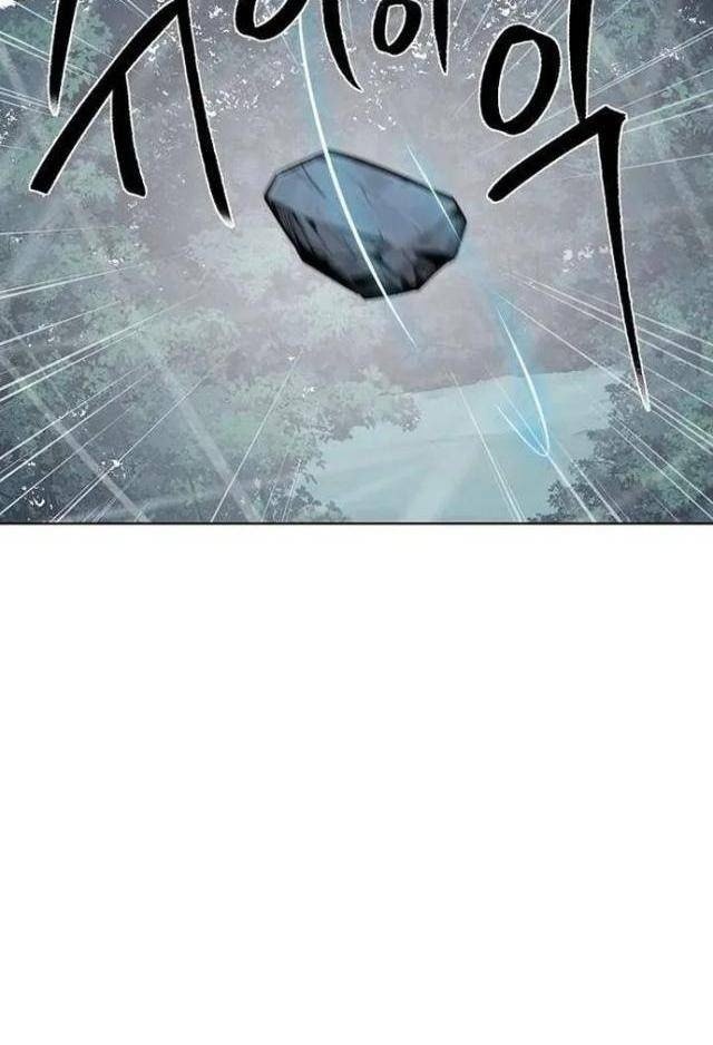 Hành Tinh Quái Vật - Page 83