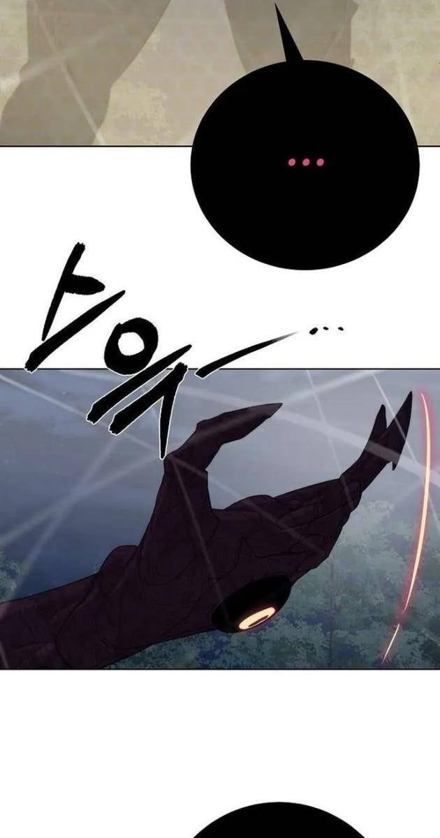 Hành Tinh Quái Vật - Page 52