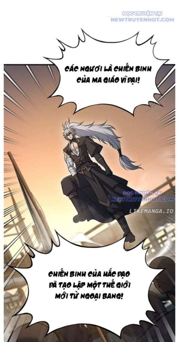 Bá Vương Chi Tinh - Page 20