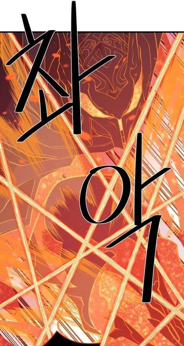 Seoul Tử Linh Sư - Page 58