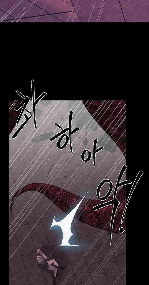 Hành Tinh Quái Vật - Page 67