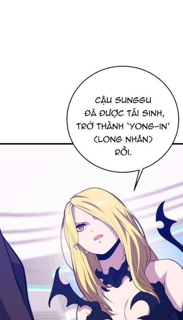 Seoul Tử Linh Sư - Page 34