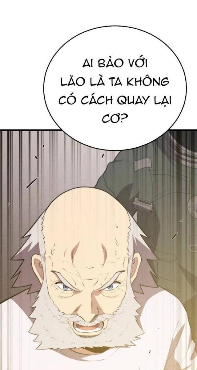 Seoul Tử Linh Sư - Page 76