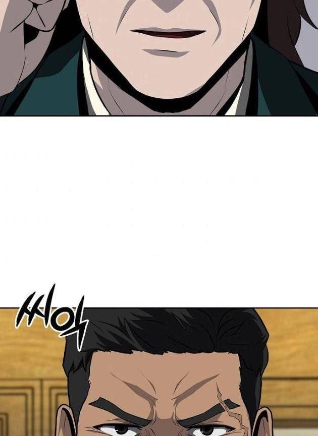 Vương Đạo - Page 29