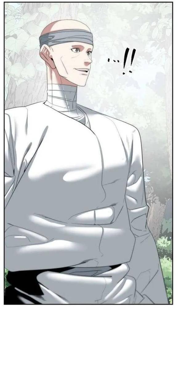 Hành Tinh Quái Vật - Page 20