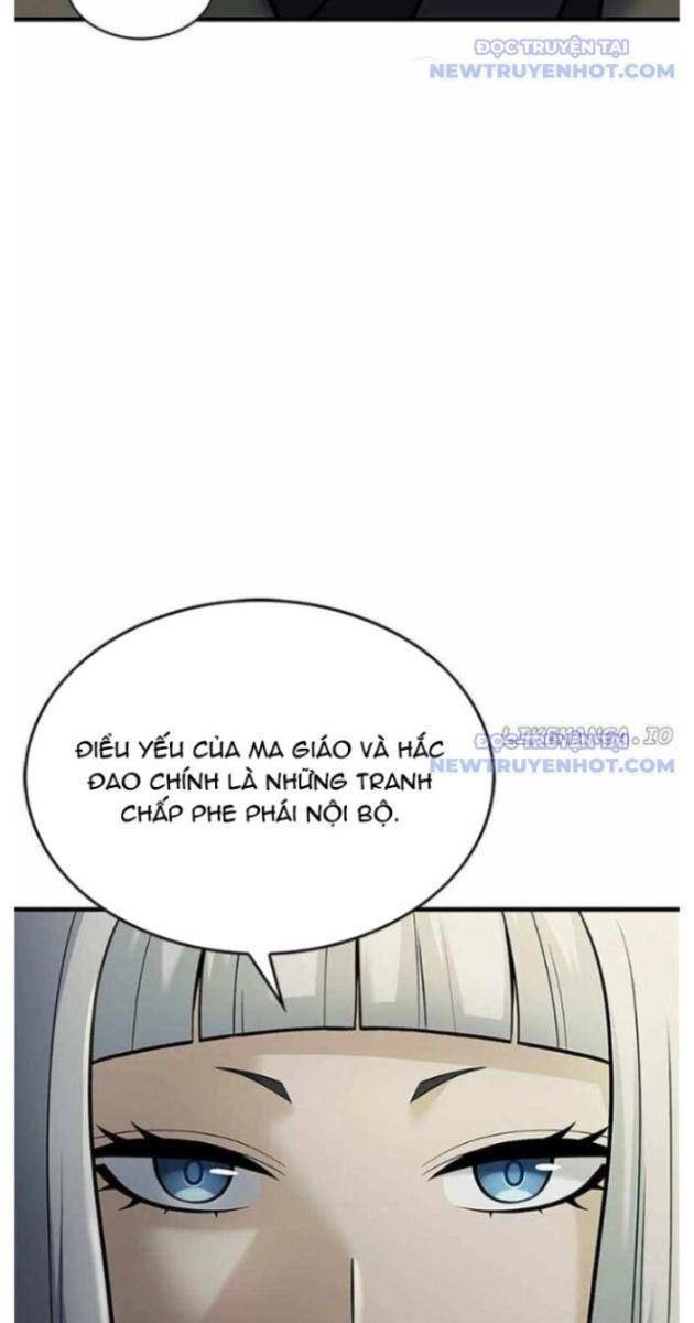 Bá Vương Chi Tinh - Page 26