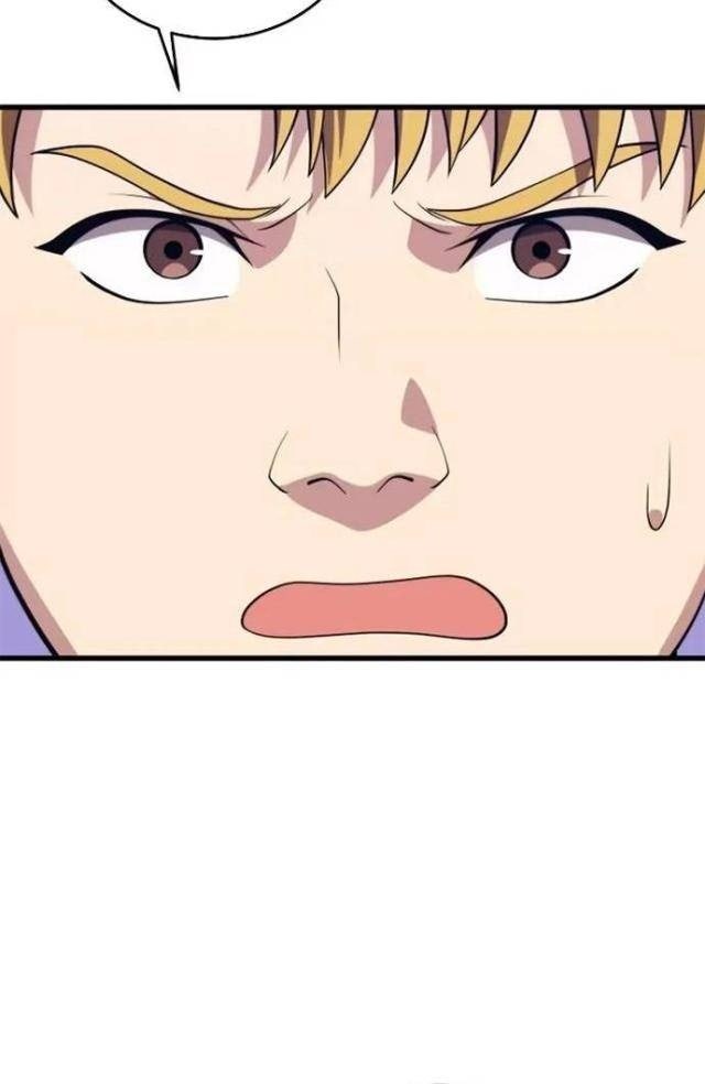 Seoul Tử Linh Sư - Page 7