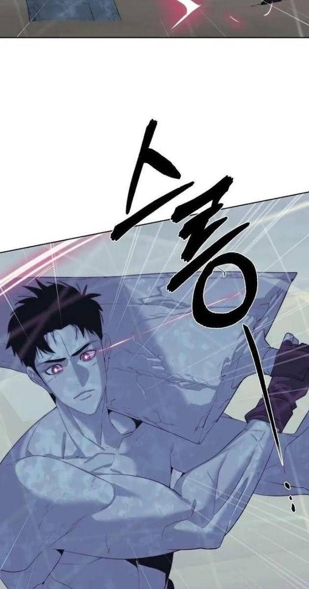 Hành Tinh Quái Vật - Page 61