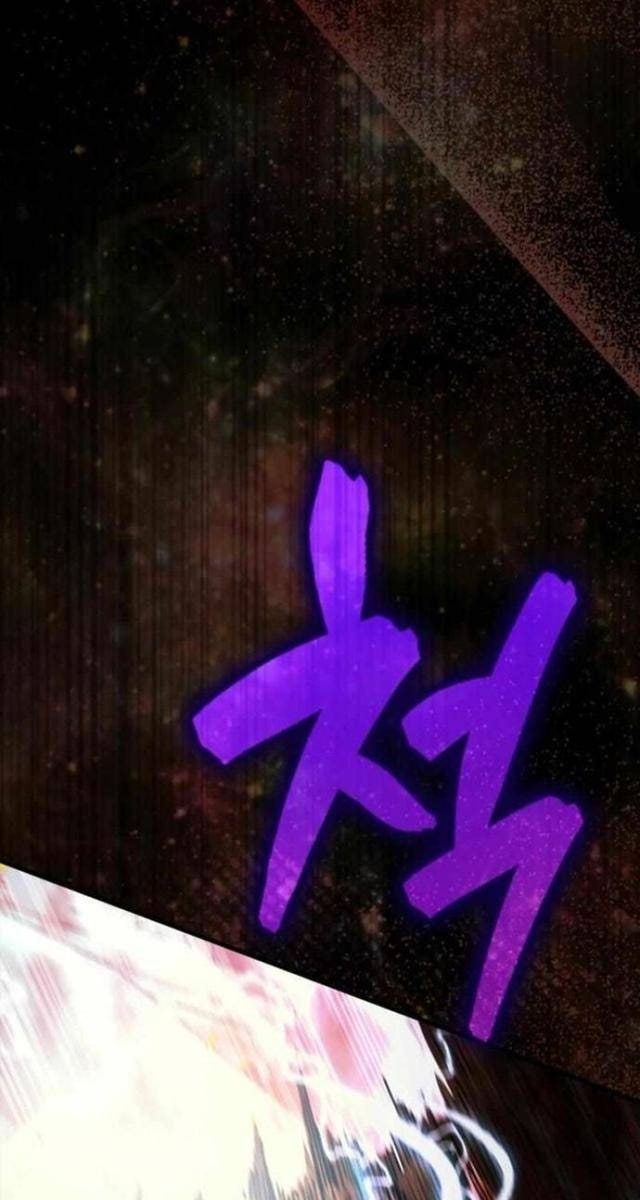 Nhân Vật Phụ Siêu Mạnh - Page 95