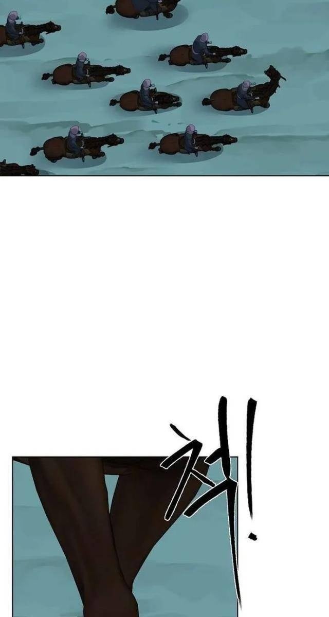 Hành Tinh Quái Vật - Page 46