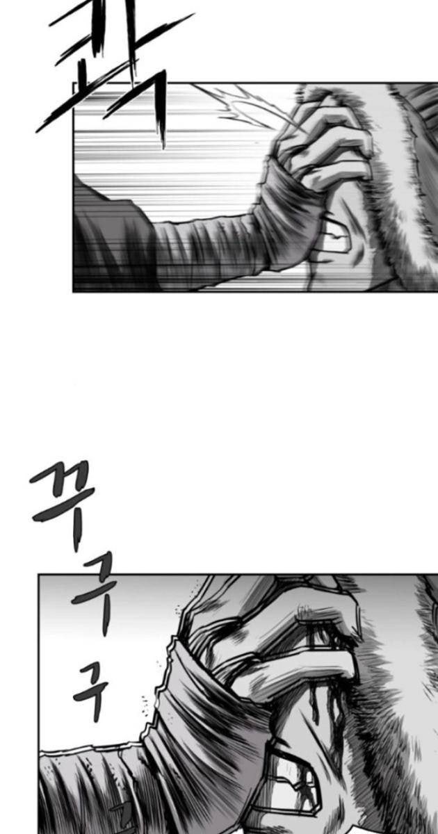 Sát Thủ Anh Vũ - Page 35