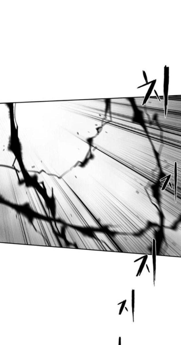 Sát Thủ Anh Vũ - Page 83