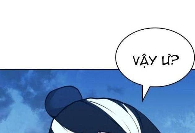 Võ Giả Bất Đắc Dĩ - Page 32