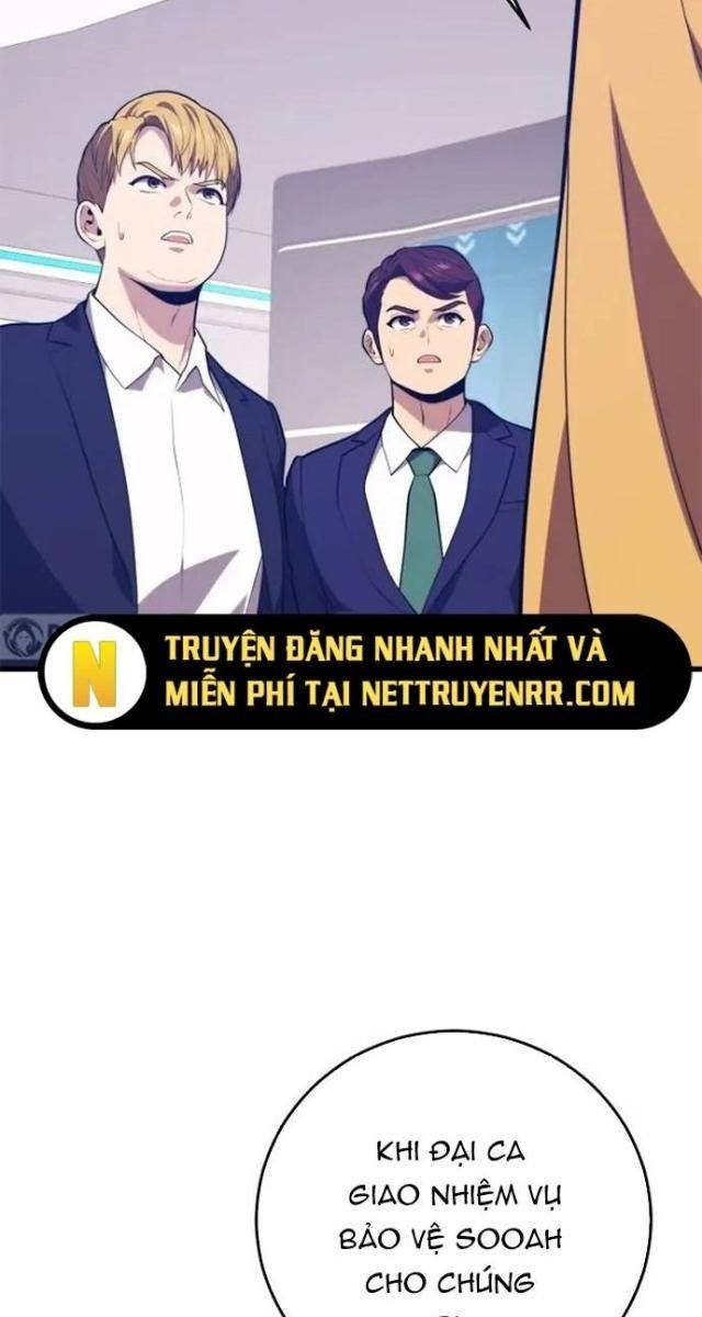 Seoul Tử Linh Sư - Page 29