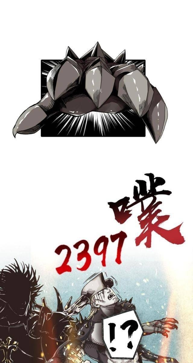 Ta Xuyên Vào Dị Giới Với Chỉ Số Phòng Thủ 99999 - Page 73