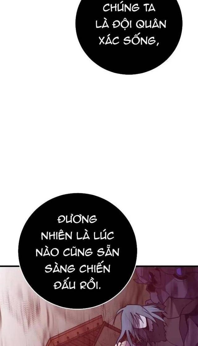 Seoul Tử Linh Sư - Page 59