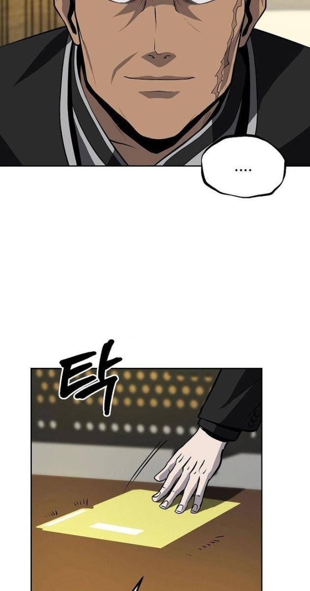 Vương Đạo - Page 30