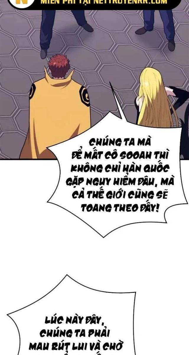 Seoul Tử Linh Sư - Page 10