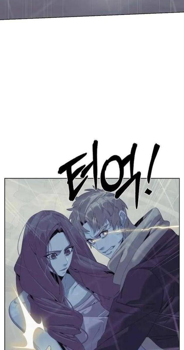 Hành Tinh Quái Vật - Page 32