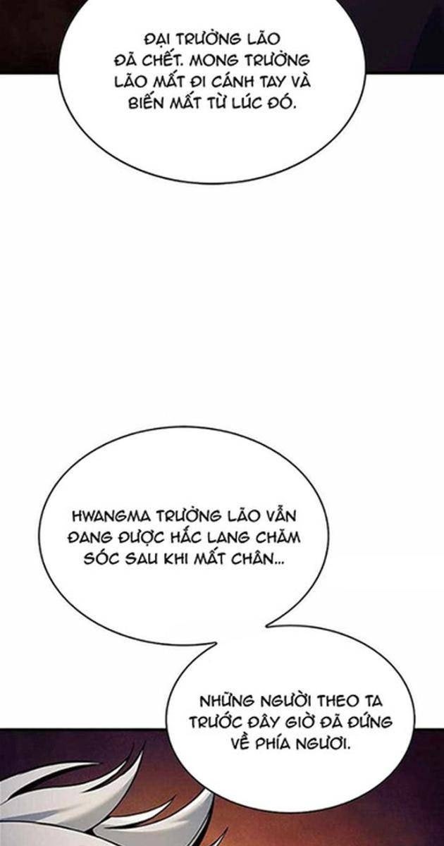 Bá Vương Chi Tinh - Page 44