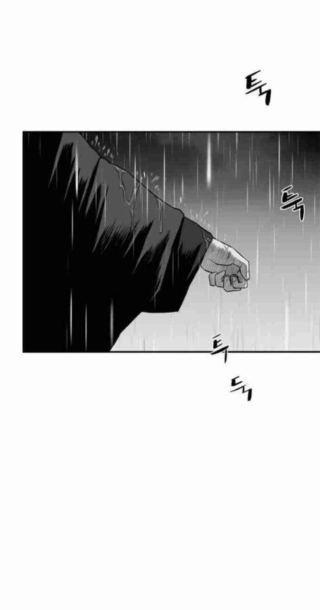 Sát Thủ Anh Vũ - Page 64