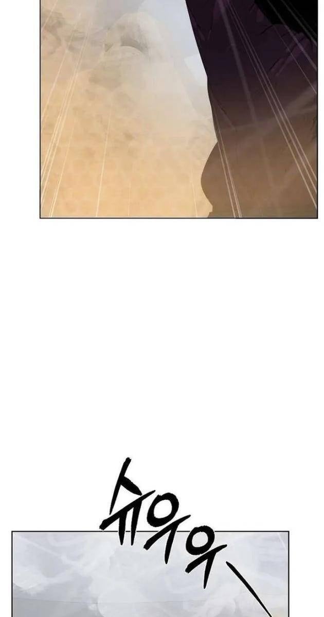 Hành Tinh Quái Vật - Page 78