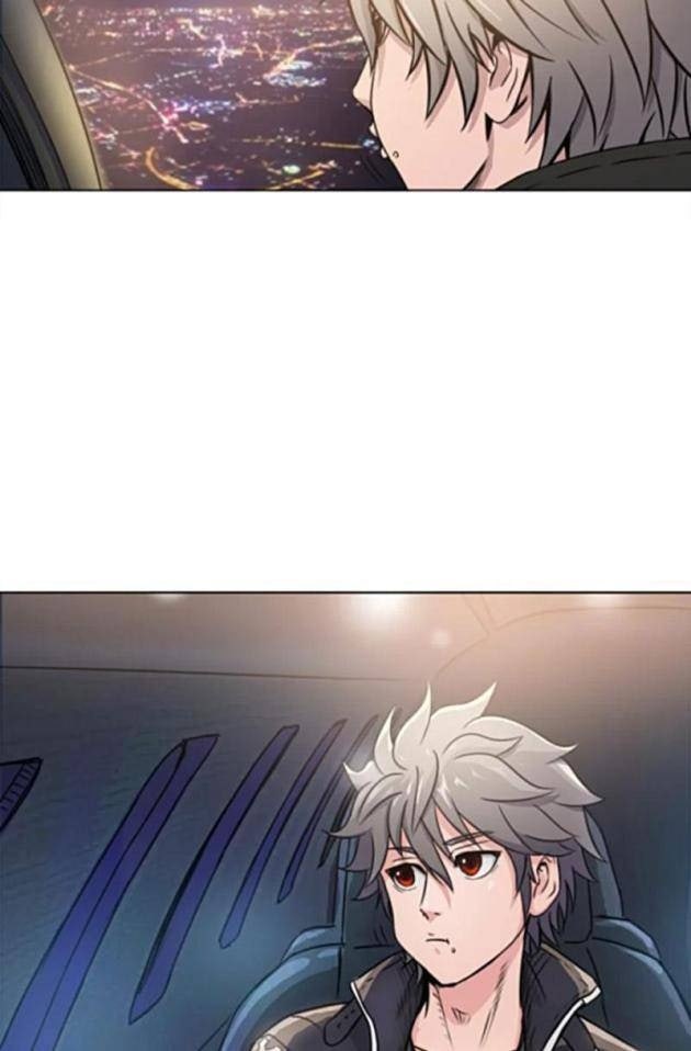 Người Siêu Việt - Page 16