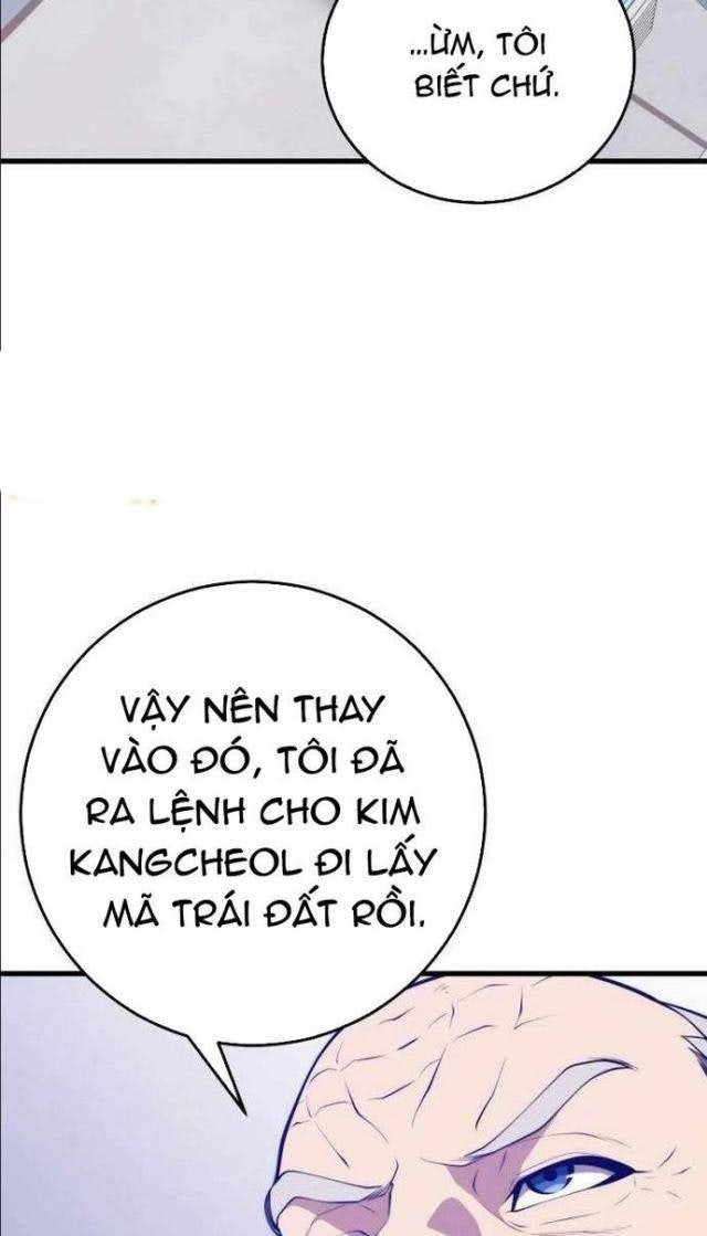 Seoul Tử Linh Sư - Page 77