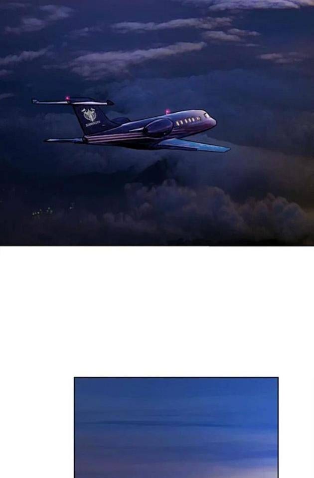 Người Siêu Việt - Page 14