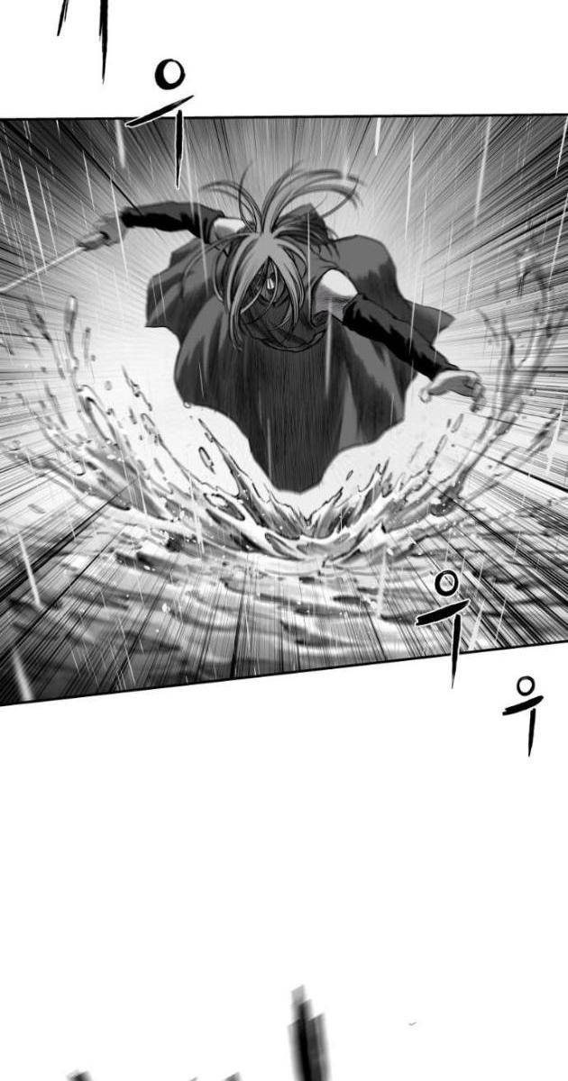 Sát Thủ Anh Vũ - Page 48