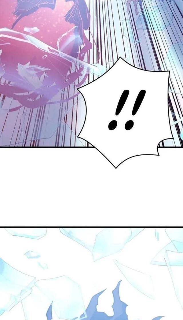 Seoul Tử Linh Sư - Page 22