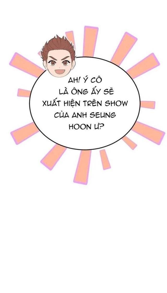 Seoul Tử Linh Sư - Page 60