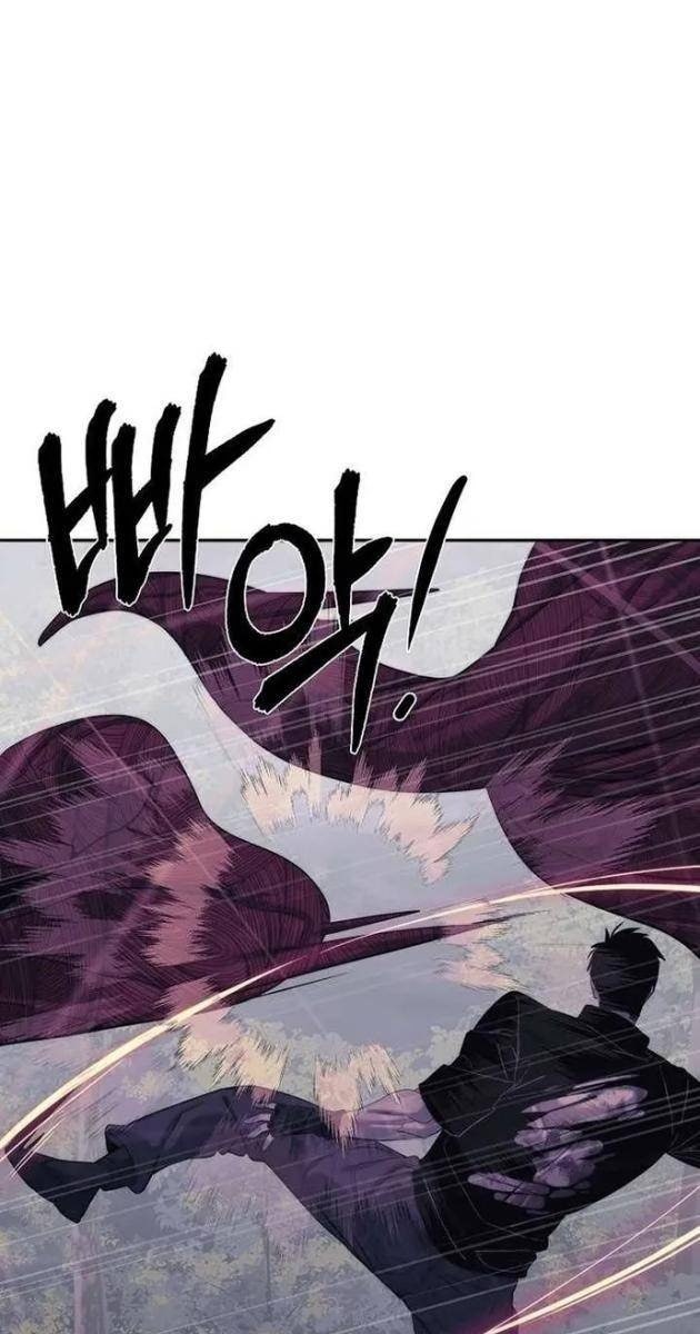 Hành Tinh Quái Vật - Page 59