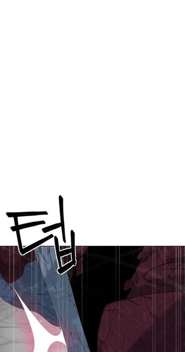 Hành Tinh Quái Vật - Page 96