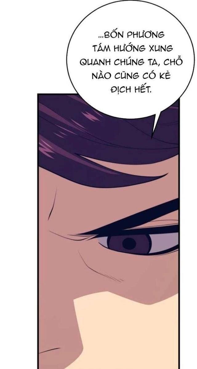 Seoul Tử Linh Sư - Page 47