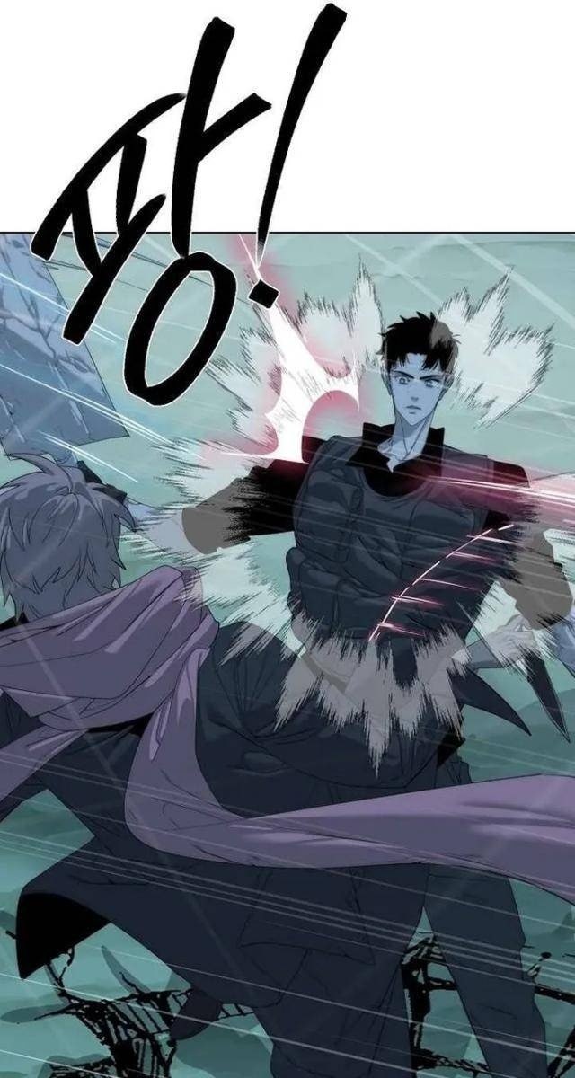 Hành Tinh Quái Vật - Page 82