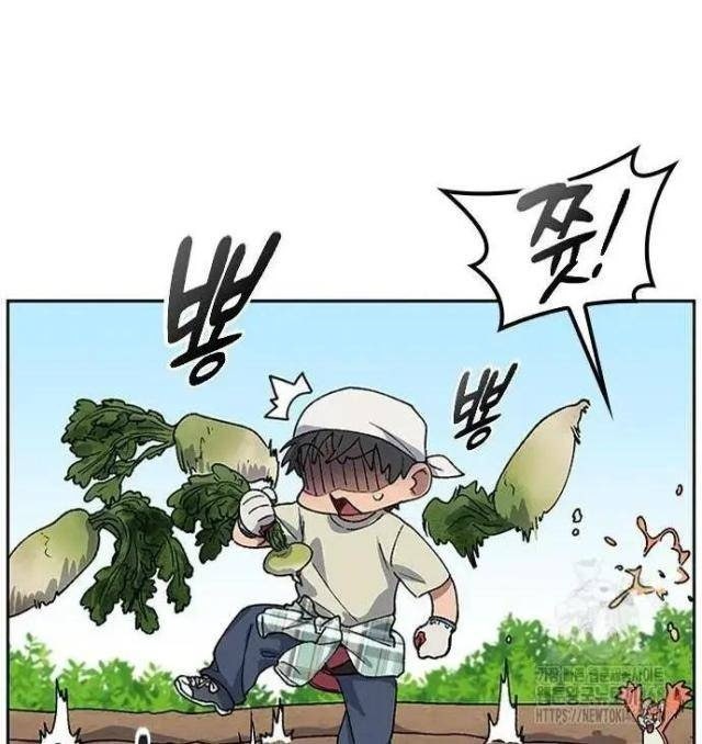 Chữa Lành Cuộc Sống Thông Qua Cắm Trại Ở Thế Giới Khác - Page 42