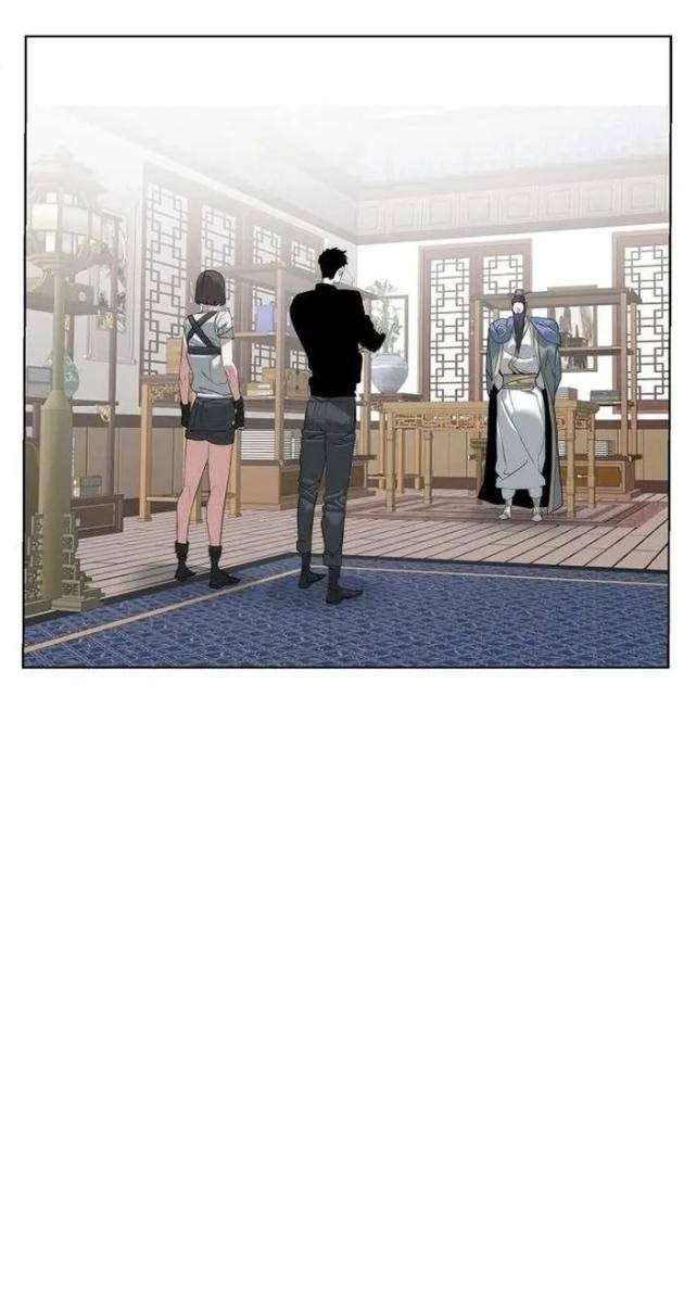 Hành Tinh Quái Vật - Page 88