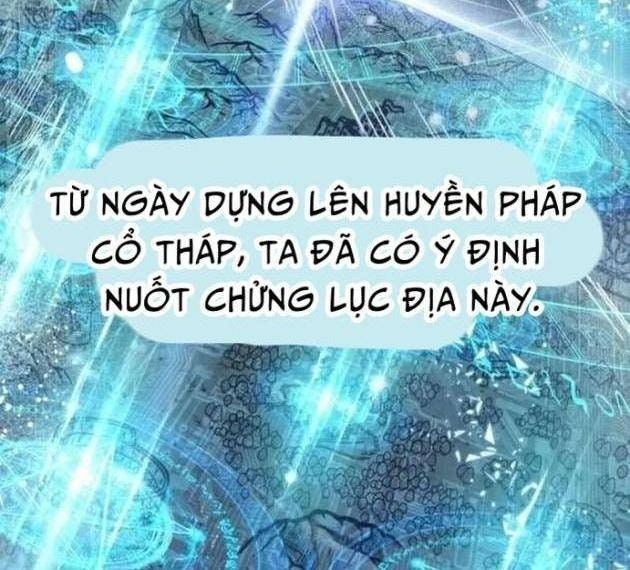 Xin Hãy Đọc - Page 17